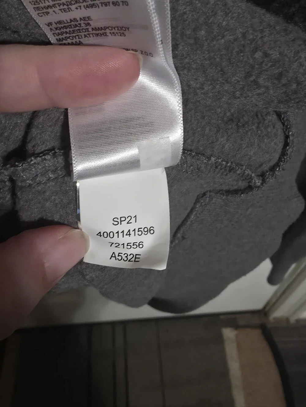 The North Face Men's Grey Hoodie with Red, White & Blue Logo Size L